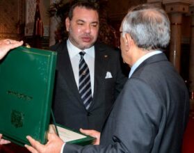 La vision stratégique pour la réforme de l'école présentée au Roi Mohammed VI