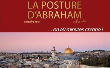 Fiction. En 2050, Palestiniens et Israéliens en paix