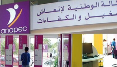 Recrutement : l’Anapec peine à attirer les employeurs