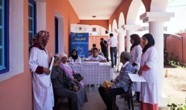 Reportage. Baisser du rideau sur Bouya Omar