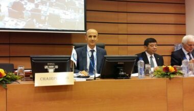 La Palestine devient membre de l'Organisation mondiale des douanes