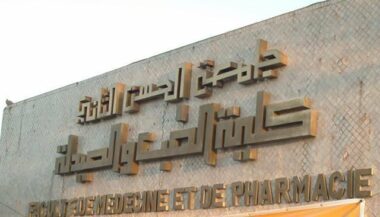 Un partenariat pour sensibiliser les médecins et les infirmiers aux droits de l'Homme