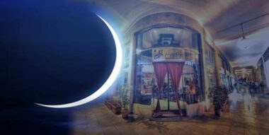 Ramadan à Rabat: nos bons plans pour le ftour