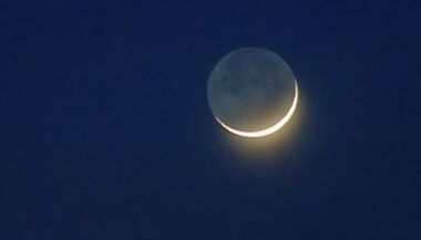 Ramadan: observation de la lune aujourd'hui au Maroc