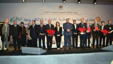 Lancement du Prix national e-mtiaz 2015