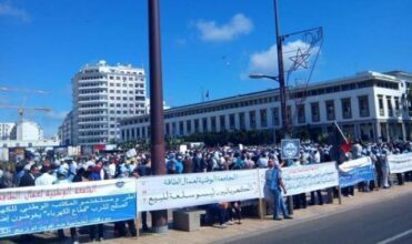 Grève et sit-in contre la &ldquo;privatisation de l'électricité&rdquo;