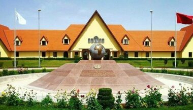 Al Akhawayn lance une série de séminaires sur l’Université du 21e siècle