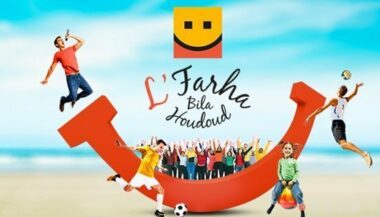 AWB lance «L’farha bila houdoud» à destination des MRE