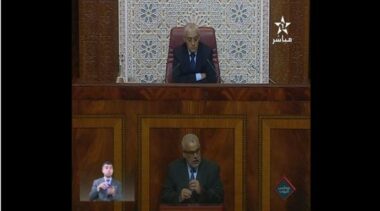 Les larmes de Benkirane au Parlement