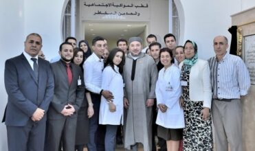 La Fondation Mohammed V crée  12 centres spécialisés pour répondre aux addictions