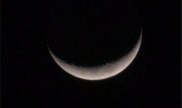 Aïd al-Fitr samedi 18 juillet au Maroc (officiel)
