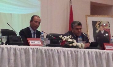 Elections: 300 MDH d'aide publique aux partis