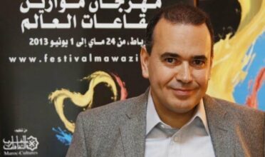 Ahizoune remplace Majidi à la tête de Mawazine