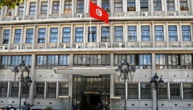 Tunisie: disparition simultanée de 33 extrémistes