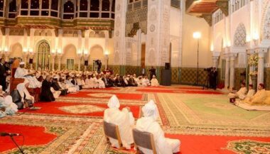Lancement de la Fondation Mohammed VI des oulémas africains
