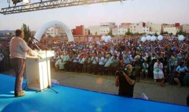 Le PPS tient à Ouislane  son premier meeting de campagne