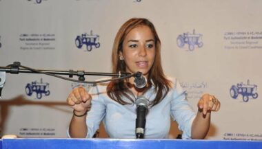 Le PAM se désolidarise de Najwa Koukouss