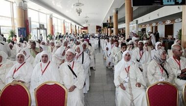 Départ du premier groupe de pèlerins marocains