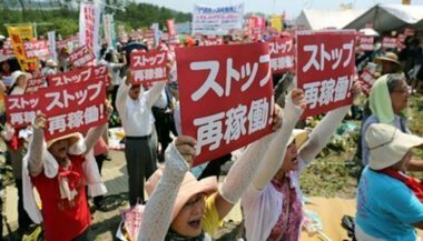 Le Japon relance mardi un premier réacteur nucléaire