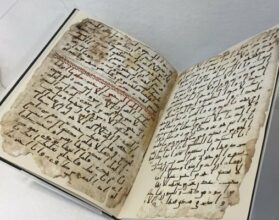 Un des plus vieux manuscrits du Coran découvert à Birmingham