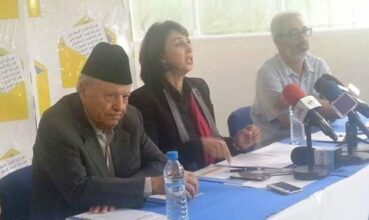 Nabila Mounib expose le programme de la Fédération de la gauche démocratique