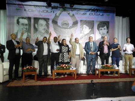 Elections. L’USFP en confiance