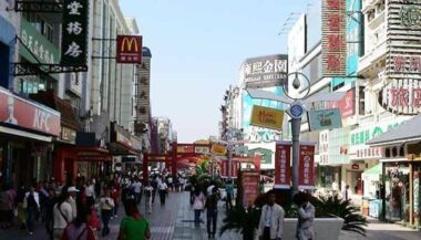Entretien. &ldquo;Le ralentissement chinois est bénéfique pour le Maroc&rdquo;