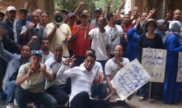 Les salariés de la Gazelle d’Or manifestent