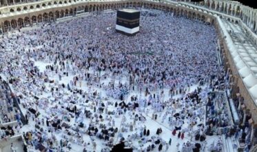 Mauvaise surprise pour les pèlerins…. et pour la RAM