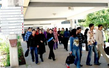 L’AMO pour les étudiants voit le jour au Maroc
