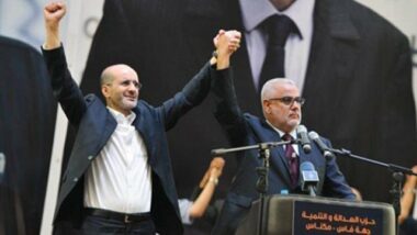 Qui est Driss Azami Al-Idrissi, futur maire de Fès?