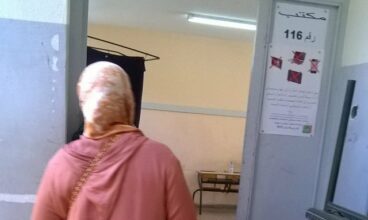 Elections. Le  PJD domine plusieurs grandes villes, le PAM se maintient