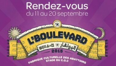 Inwi sponsor officiel de L’Boulevard