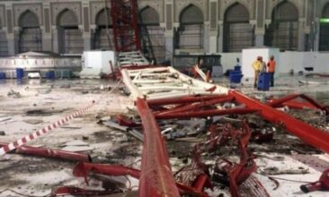 Drame de La Mecque: deux blessés légers marocains, 107 morts au total