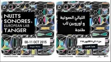 Le fest’ Nuits Sonores de Tanger prêt à exploser les compteurs