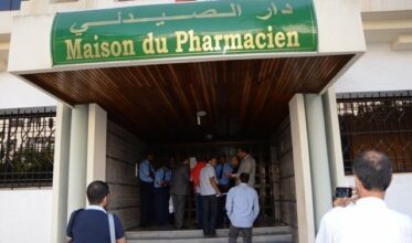 Cour des Comptes : les pharmaciens convoquent un conseil fédéral d'urgence le 20 mars