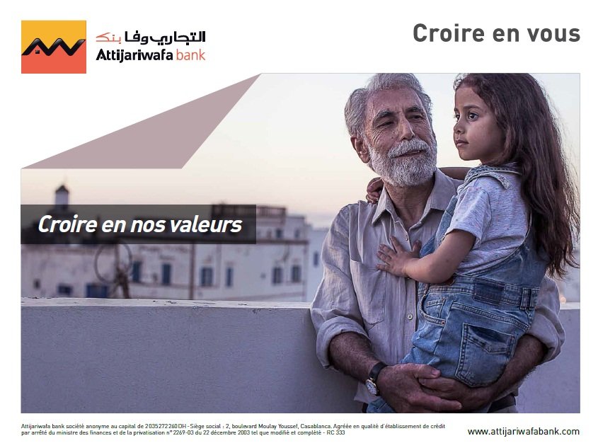 &ldquo;Croire en vous&rdquo;, la nouvelle signature d'Attijariwafa bank