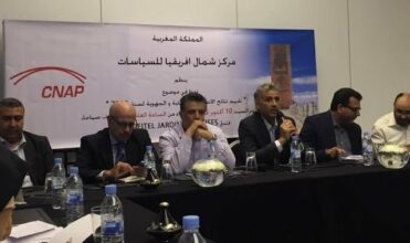 Le CNAP analyse et évalue les dernières élections