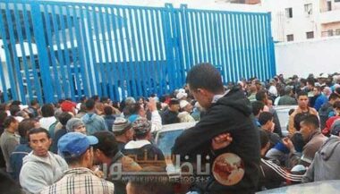 Chaos suite à la fermeture du poste frontalier Bni Nsar