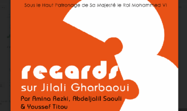Exposition: trois regards sur Jilali Gharbaoui
