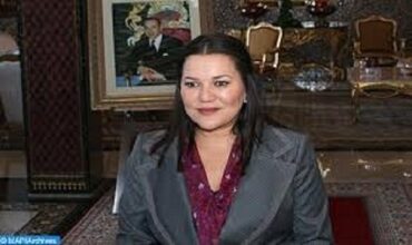 La Princesse Lalla Hasna ouvre la conférence islamique de l'Environnement