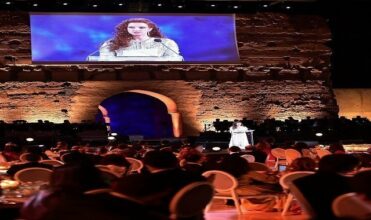 La Fondation Lalla Salma va financer deux centres d'oncologie à Beni Mellal et Laâyoune