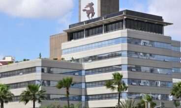 Nouvelle organisation à la Banque Centrale Populaire