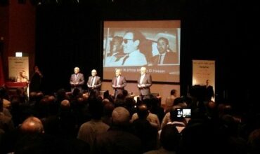 Le Roi Mohammed VI: &ldquo;Mehdi Ben Barka est entré dans l'Histoire&rdquo;