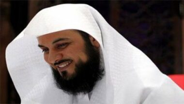 L'étrange visite du prédicateur Mohamed Al Arifi au Maroc