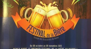 La wilaya de Casablanca interdit le &ldquo;Festival de la bière&rdquo;