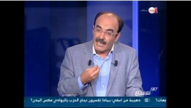 Ilyass El Omari: &ldquo;C'est M. Bakkoury qui m'a imposé d'être candidat&rdquo;