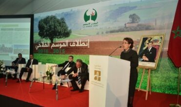Lancement officiel de la campagne agricole 2015-2016