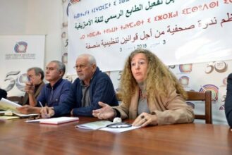 800 associations se mobilisent au sujet de l’officialisation de la langue amazighe