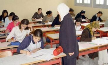 Ouverture des inscriptions pour le bac libre